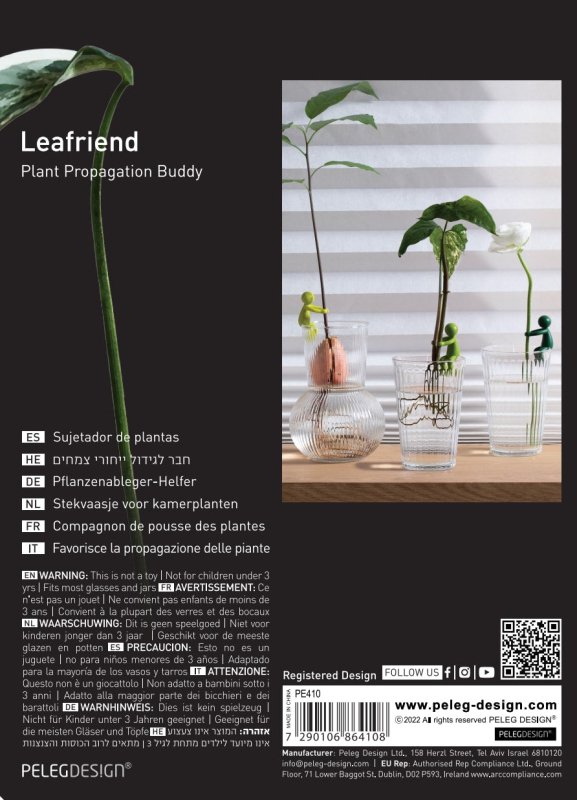 Leafriend Anzuchthelfer 3-er Set 🍁